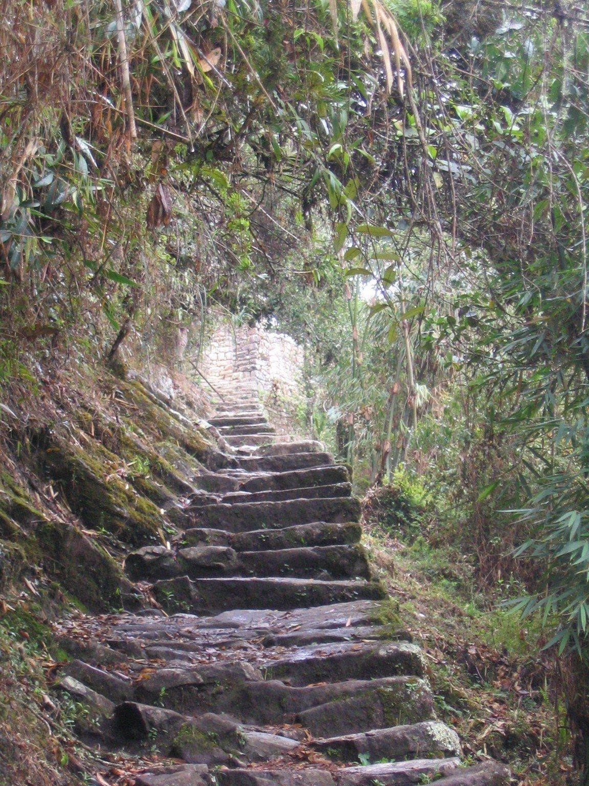 picture of us in Inca Trail