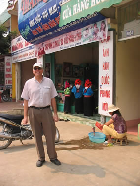 vietnam image 182